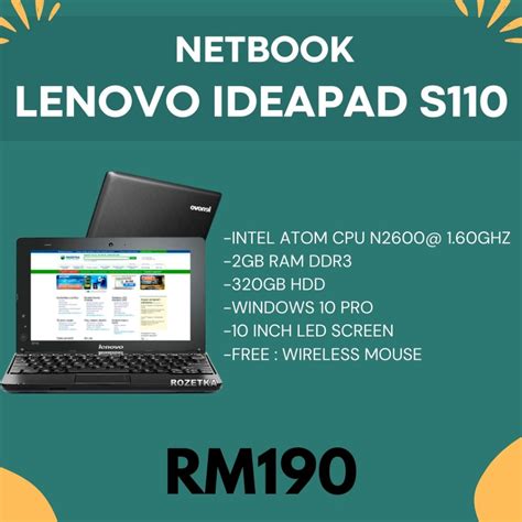 laptops and netbooks :: ideapad s series netbooks :: ideapad s110 .